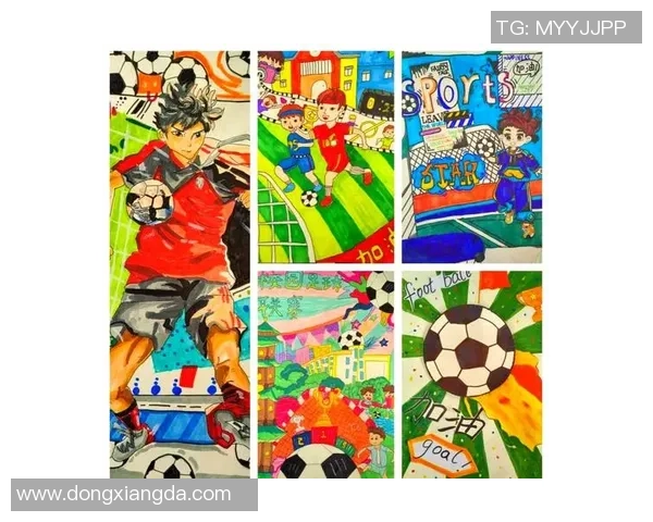 足球艺术的魅力与表现形式探讨：美术视角下的足球文化分析