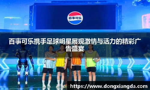 VSport胜利因您更精彩