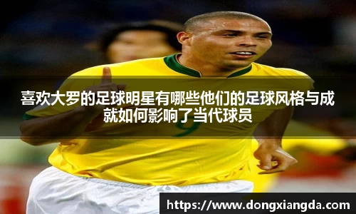 VSport胜利因您更精彩