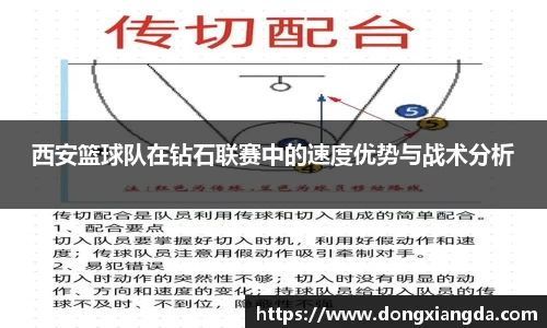 VSport胜利因您更精彩