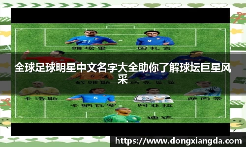 VSport胜利因您更精彩