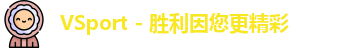vsport体育